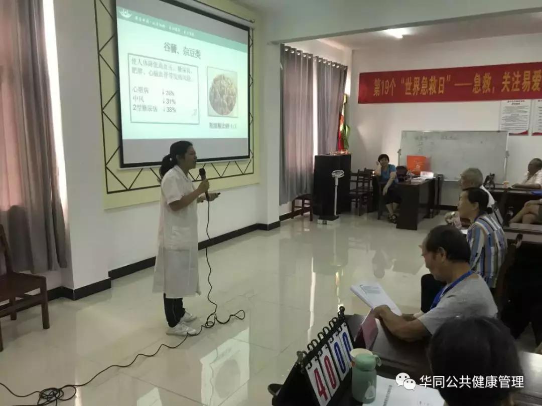 下陸區(qū)衛(wèi)生健康局領導團隊及未來事業(yè)展望