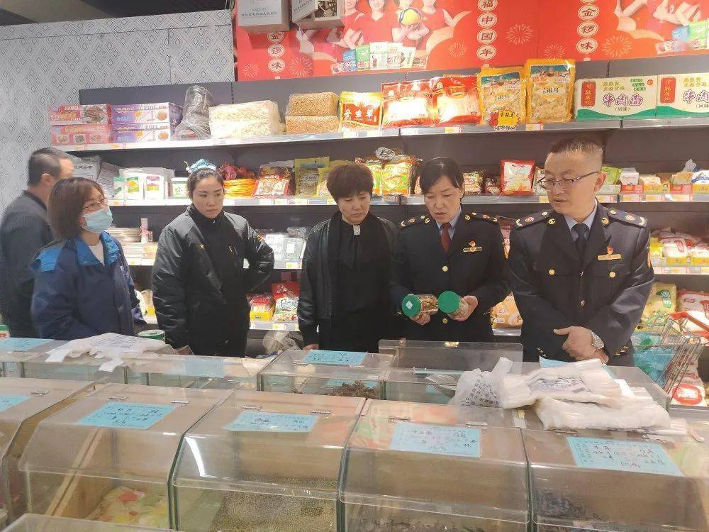 中衛(wèi)市食品藥品監(jiān)督管理局最新招聘公告及詳解