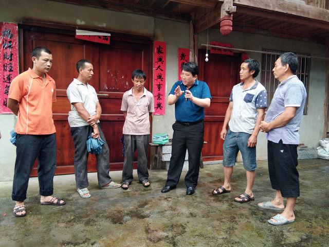 兩水苗族鄉(xiāng)人事任命動態(tài)更新