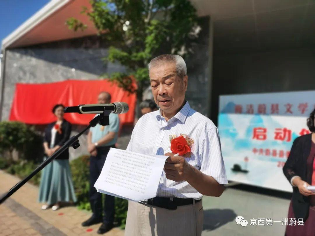蔚縣特殊教育事業(yè)單位最新招聘信息及概述概覽