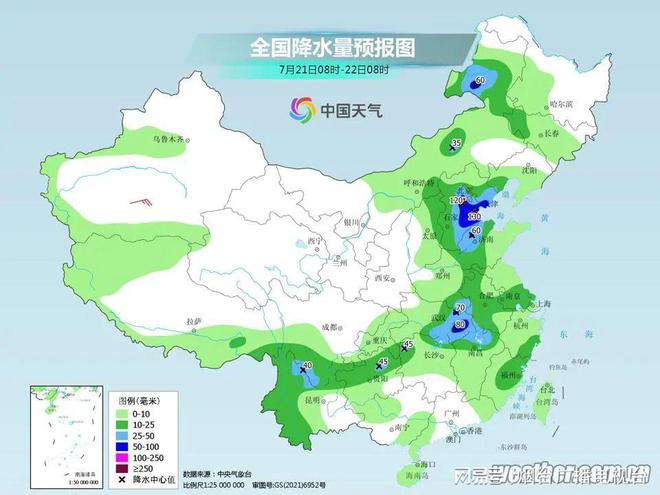 尚屯鄉(xiāng)天氣預(yù)報更新通知