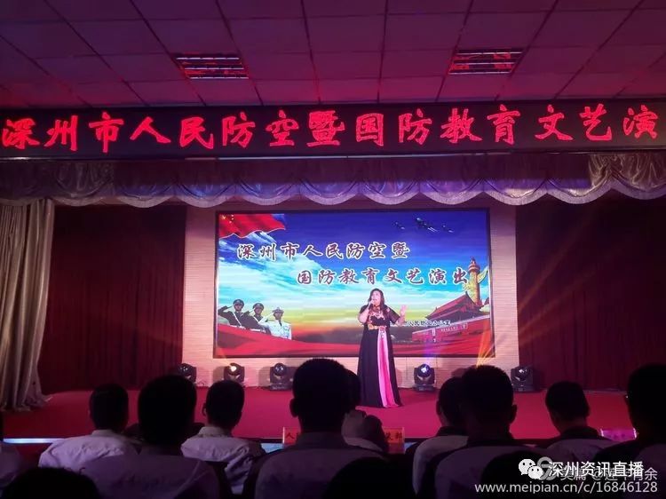 深州市劇團(tuán)新領(lǐng)導(dǎo)引領(lǐng)傳統(tǒng)藝術(shù)邁向新輝煌