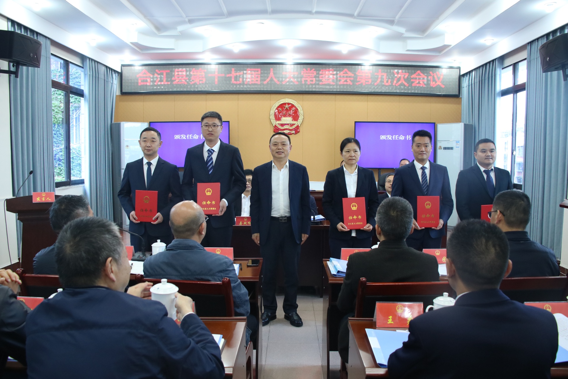 通川區(qū)殯葬事業(yè)單位領導團隊介紹及最新人事變動