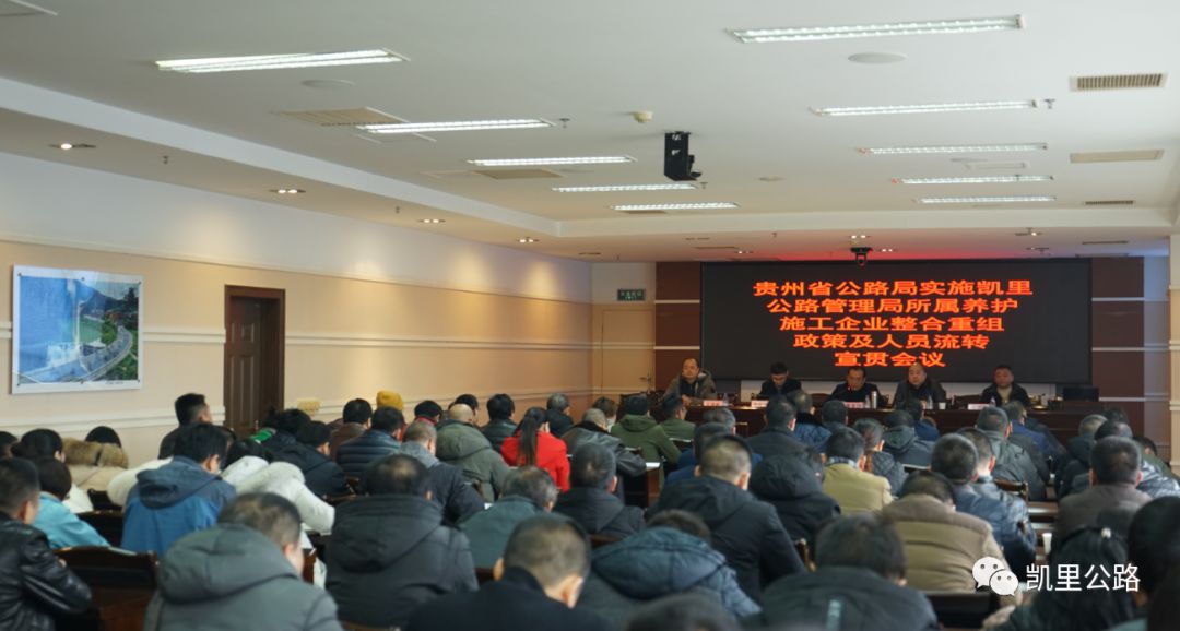 鹽邊縣級公路維護監(jiān)理事業(yè)單位最新動態(tài)與顯著成就概述