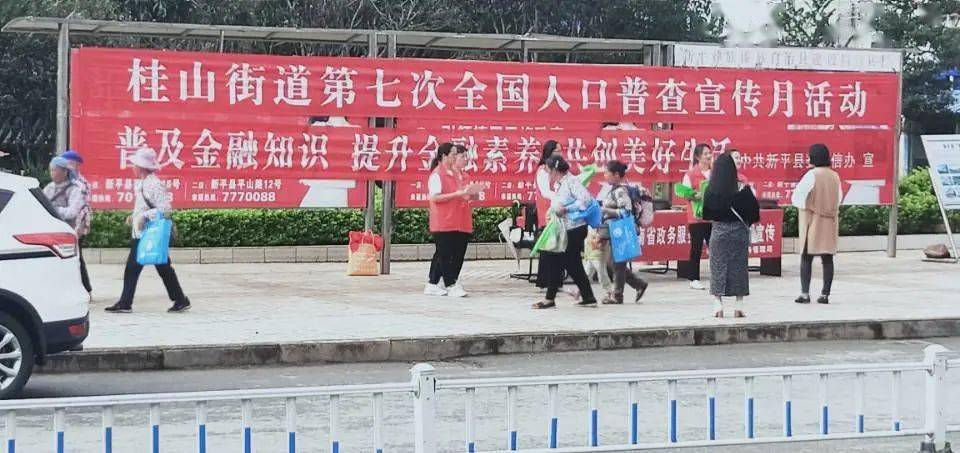 新平彝族傣族自治縣殯葬事業(yè)單位招聘信息與行業(yè)趨勢(shì)解析