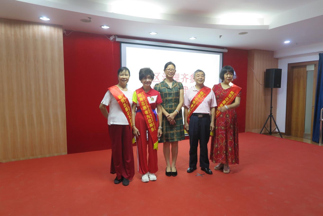 人民街社區(qū)居委會新領(lǐng)導(dǎo)團隊展望未來發(fā)展