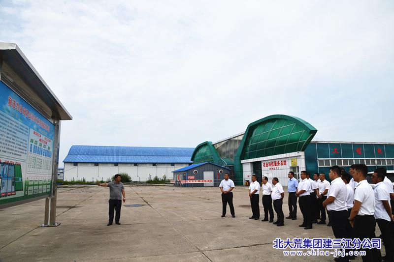 躍進農場新項目引領農業(yè)現(xiàn)代化新潮流