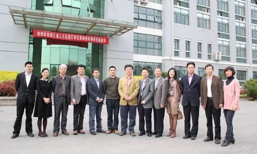 二連浩特市人力資源和社會保障局最新動態(tài)報道