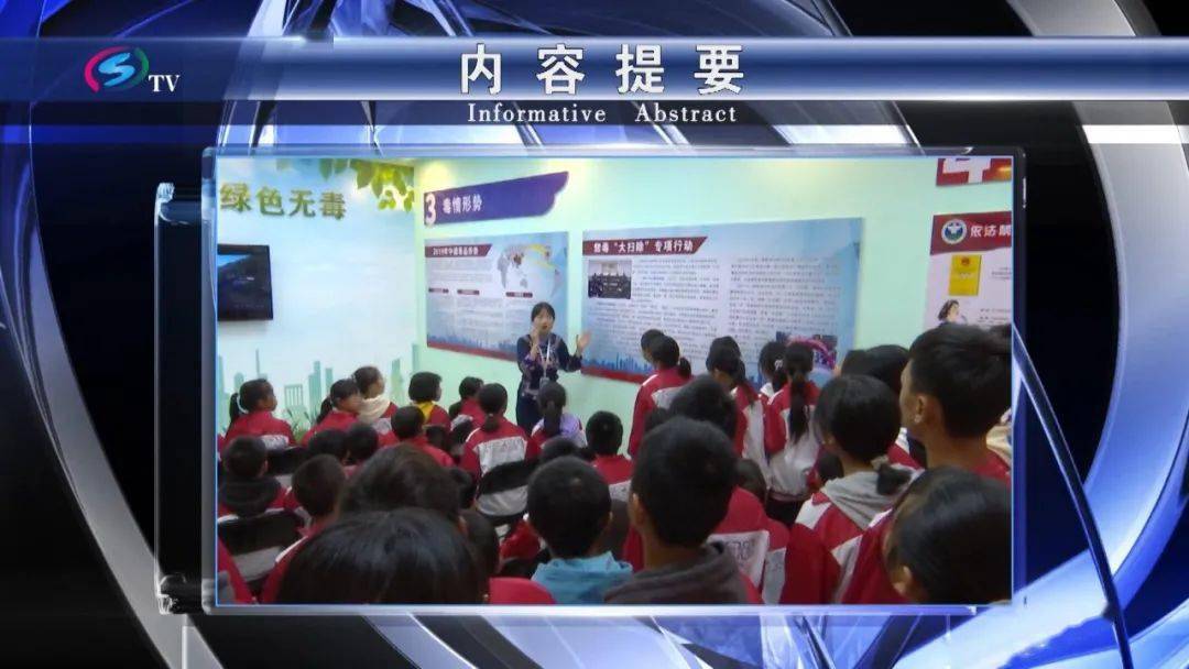 惠水縣圖書館邁向數(shù)字化與智能化時代的新征程