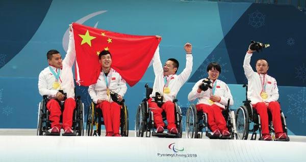 平昌縣康復(fù)事業(yè)單位最新招聘公告概覽