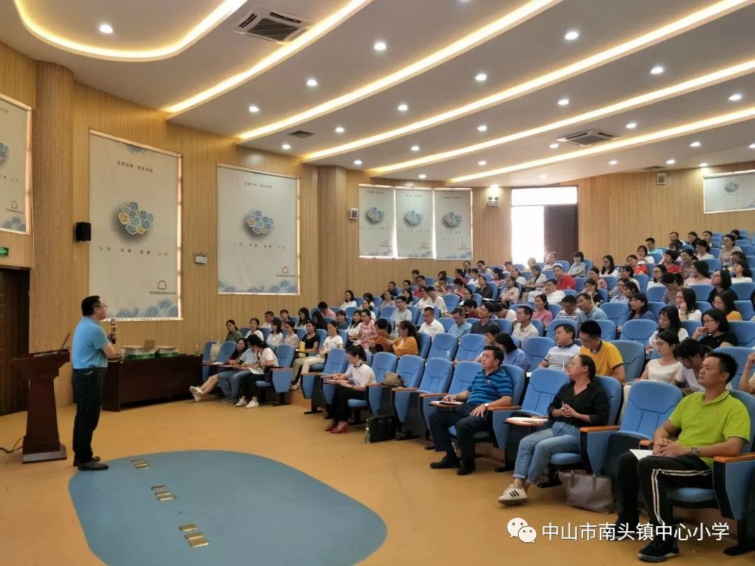 南頭鎮(zhèn)最新人事任命動(dòng)態(tài)概覽