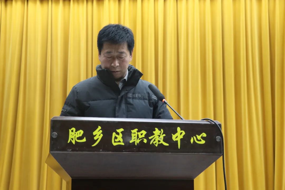 2025年3月8日 第21頁