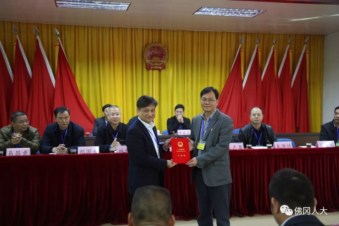 逕頭鎮(zhèn)領導團隊引領未來，共筑美好新篇章