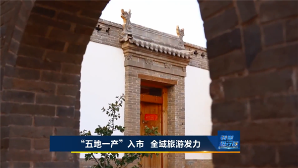 平遙縣卜宜鄉(xiāng)最新招聘信息匯總