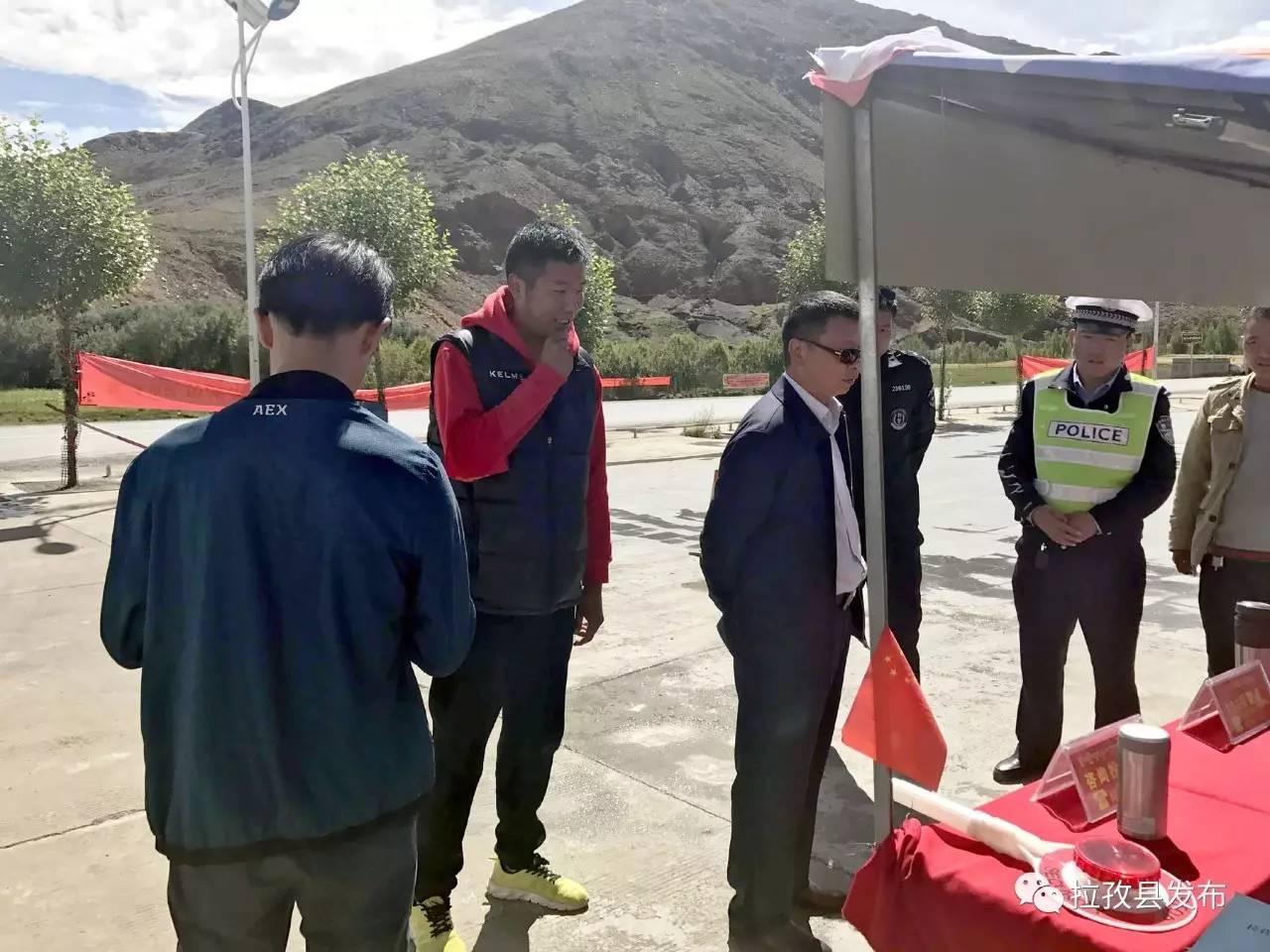 拉孜縣衛(wèi)生健康局領導團隊全新亮相，未來展望與發(fā)展方向