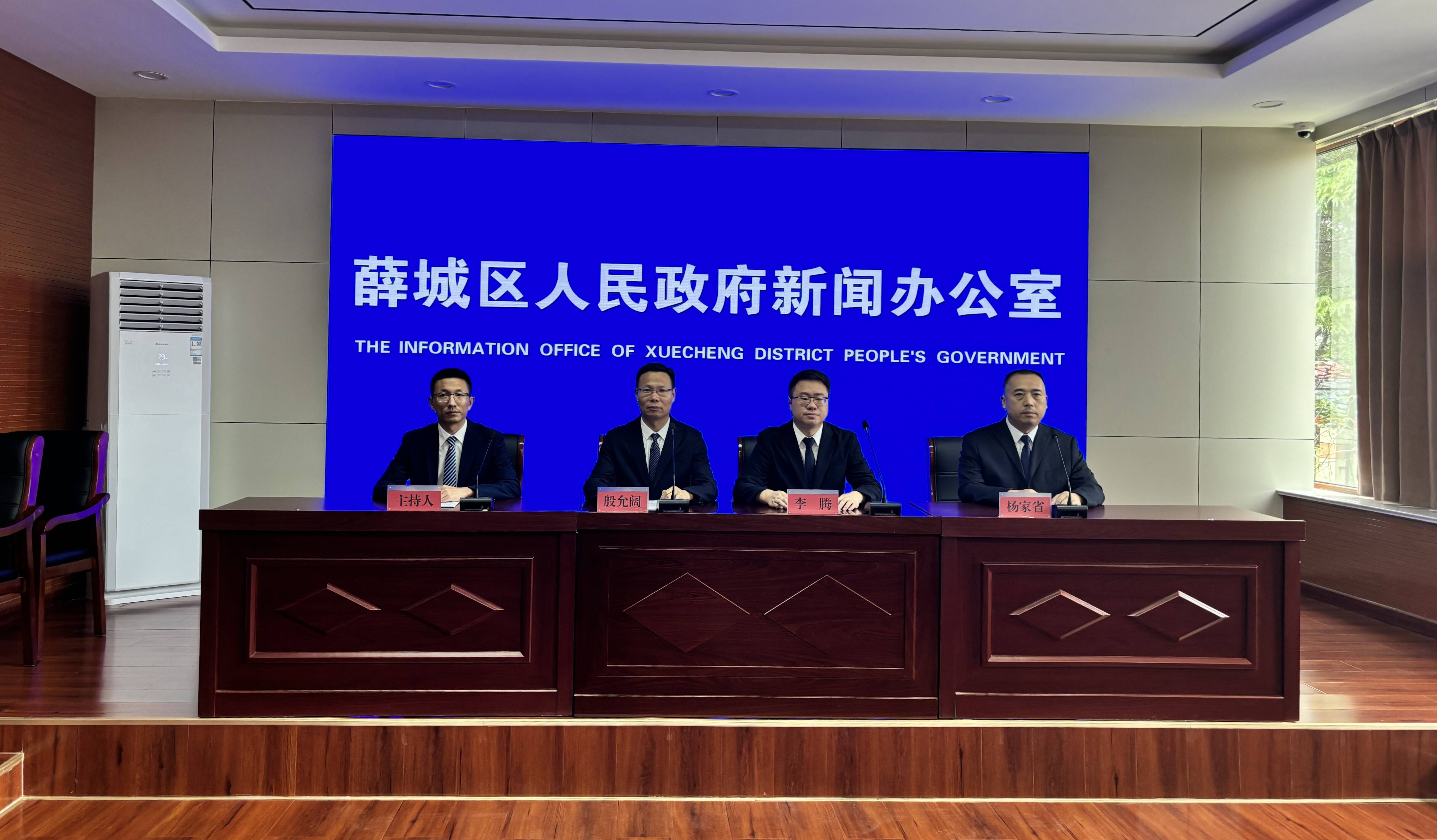薛城區(qū)公路運(yùn)輸管理事業(yè)單位最新動(dòng)態(tài)報(bào)道