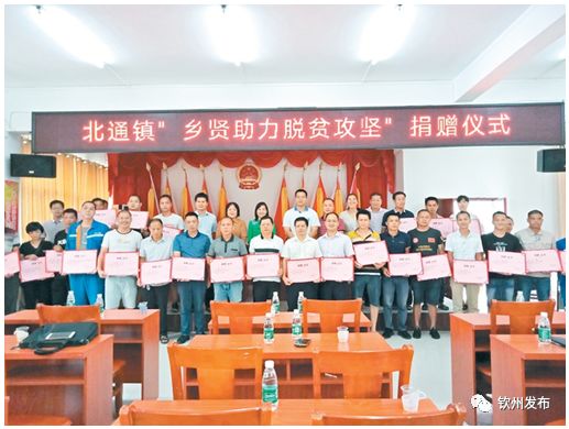 浦北縣初中最新項目，邁向教育現(xiàn)代化步伐堅實