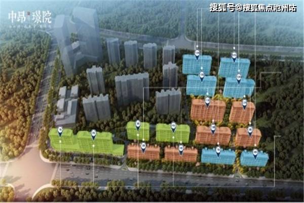 萬家院村委會天氣預(yù)報更新通知