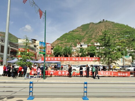 宕昌縣民政局推動社會救助事業(yè)邁向高質(zhì)量發(fā)展新階段