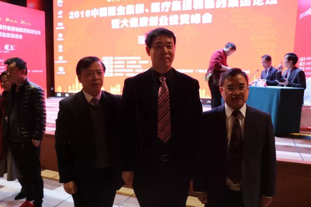 新羅區(qū)醫(yī)療保障局人事任命動態(tài)解析