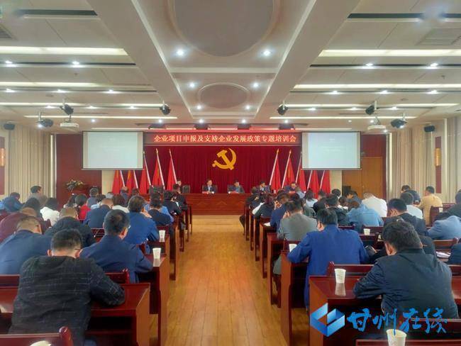 翠巒區(qū)科技局發(fā)展規(guī)劃，引領未來科技發(fā)展的藍圖探索