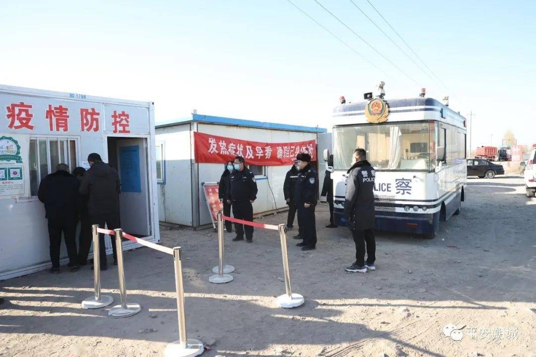 朔城區(qū)防疫檢疫站最新動態(tài)更新