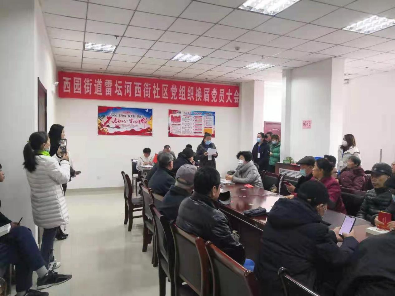 華寺社區(qū)重塑未來，打造宜居環(huán)境的新項(xiàng)目