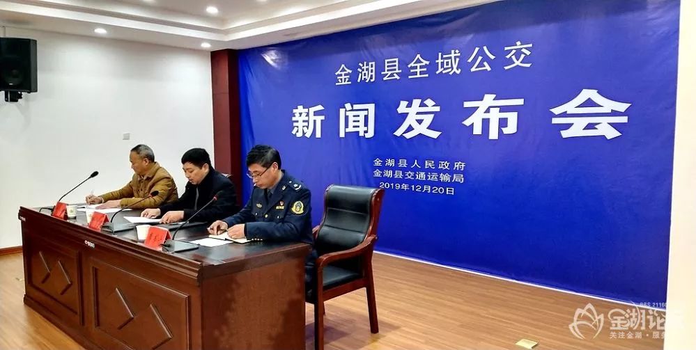 域城鎮(zhèn)交通新聞，未來出行革新引領(lǐng)者，交通改善計(jì)劃揭秘