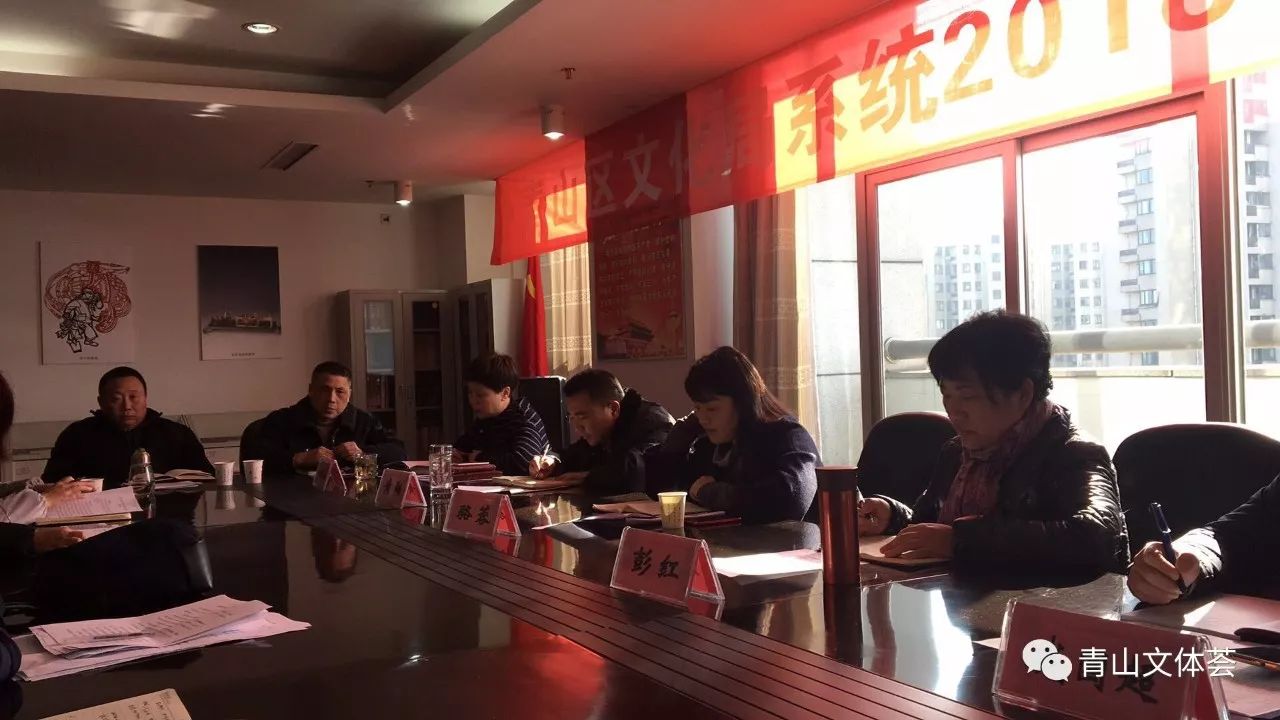 廣豐縣文化廣電體育和旅游局人事任命更新
