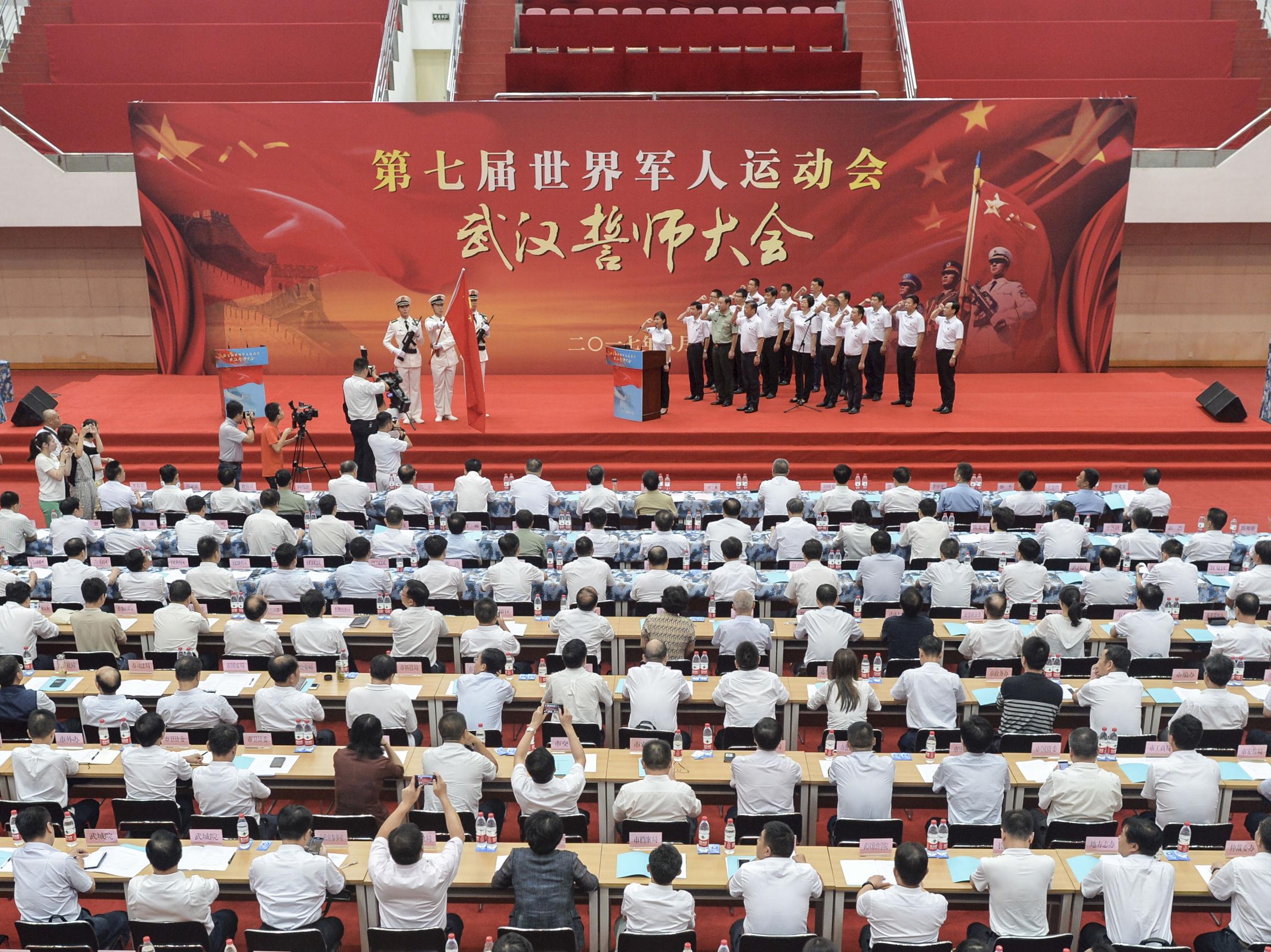 和平縣體育局人事任命揭曉，構(gòu)建體育發(fā)展新篇章