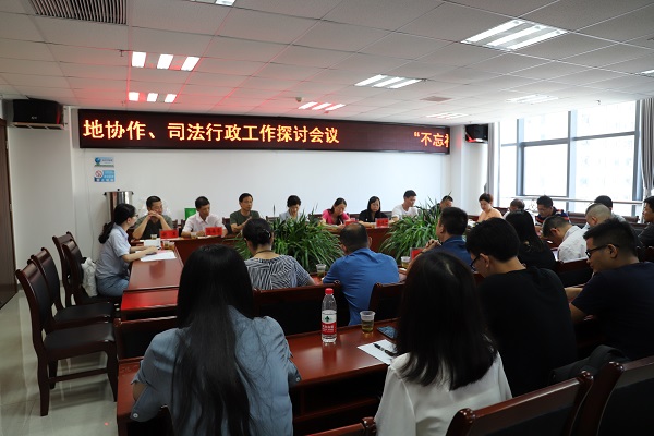 黔江區(qū)司法局最新項(xiàng)目推動法治建設(shè)，助力社會和諧穩(wěn)定進(jìn)程加速啟動