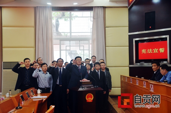 自貢市衛(wèi)生局人事任命推動衛(wèi)生健康事業(yè)邁向新高度