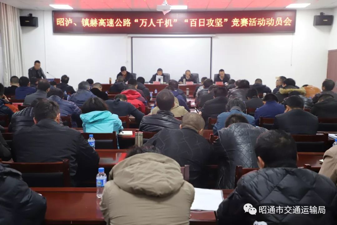 壽陽縣公路維護(hù)監(jiān)理事業(yè)單位領(lǐng)導(dǎo)概況更新
