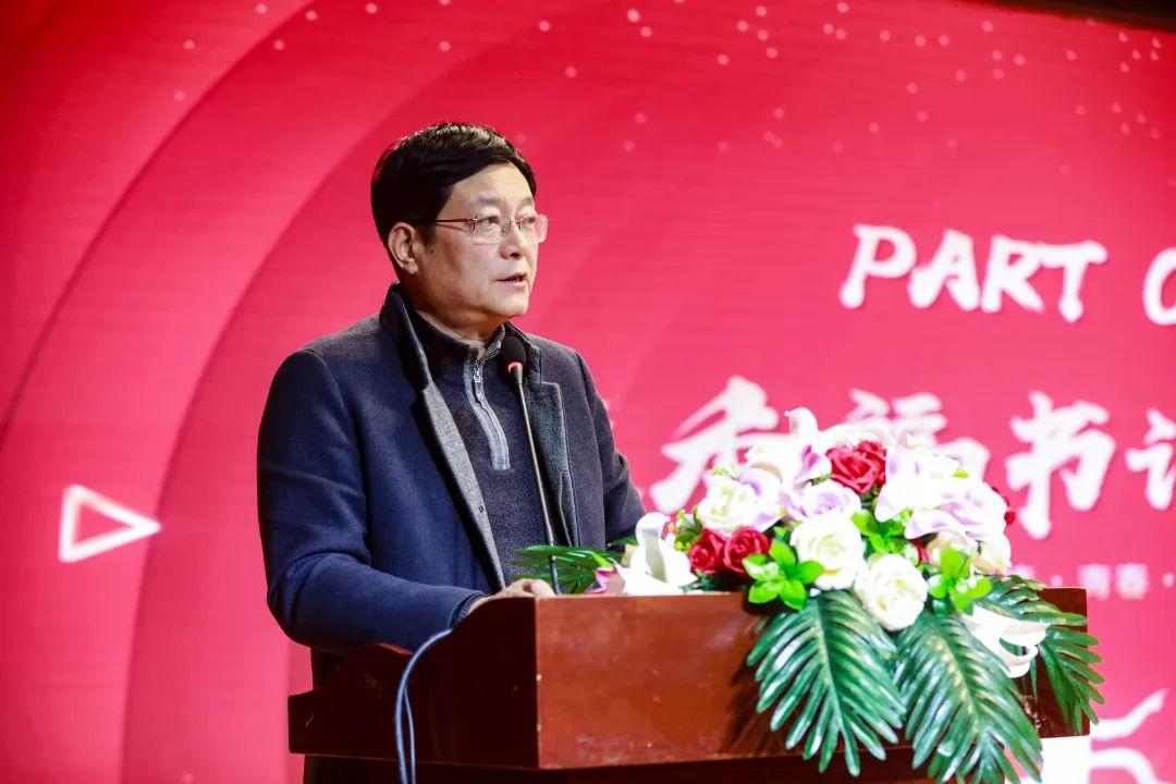鼓樓區(qū)特殊教育事業(yè)單位人事任命動態(tài)更新