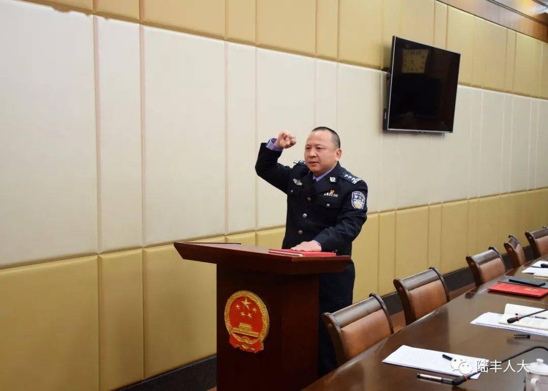 滕州市防疫檢疫站人事任命動態(tài)更新