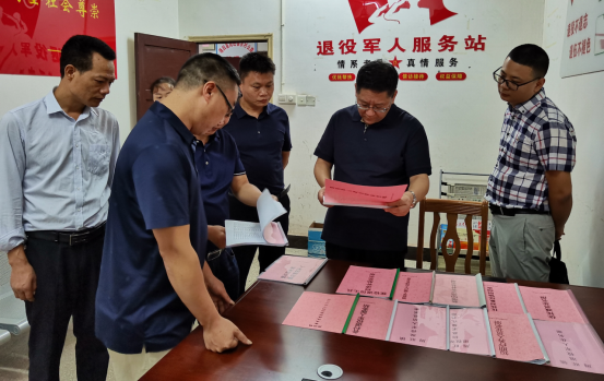 韶山市退役軍人事務(wù)局發(fā)布最新消息