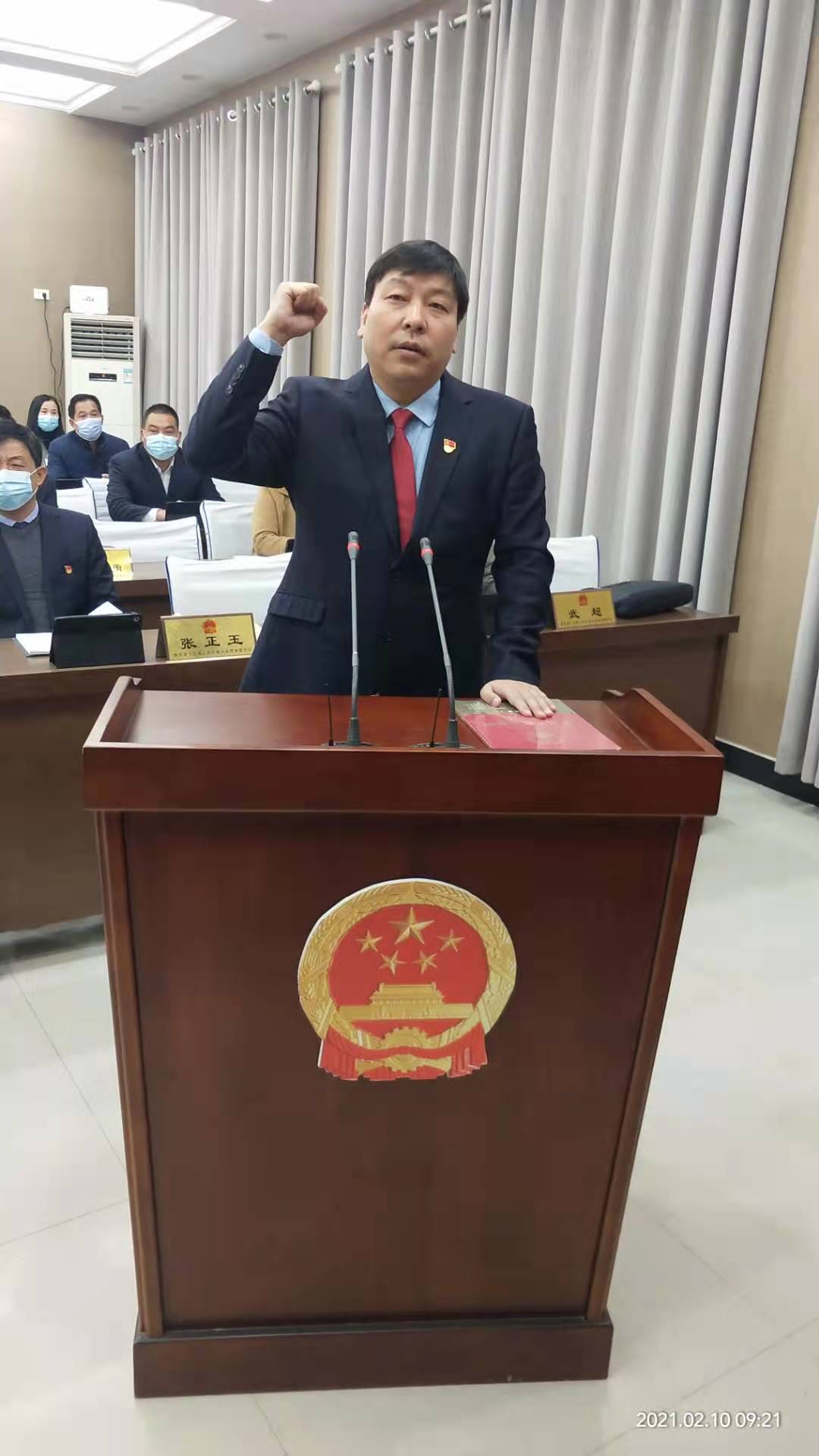 安國市住房和城鄉(xiāng)建設(shè)局人事任命揭曉，塑造未來城市建設(shè)的領(lǐng)導(dǎo)團(tuán)隊(duì)