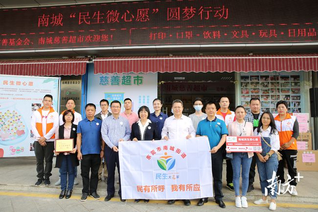 祁連縣民政局新項(xiàng)目推動社區(qū)發(fā)展，提升民生福祉