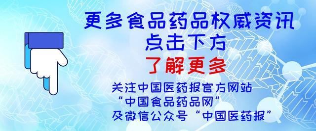 來安縣農(nóng)業(yè)農(nóng)村局最新動態(tài)報道
