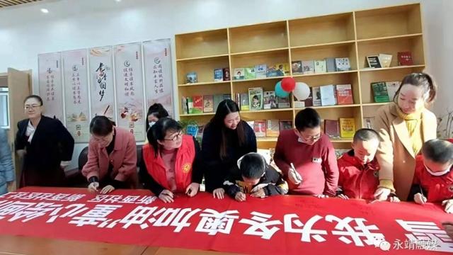 臨夏回族自治州市圖書館領(lǐng)導團隊及發(fā)展概述