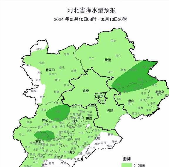 團(tuán)結(jié)社區(qū)村最新天氣預(yù)報概覽