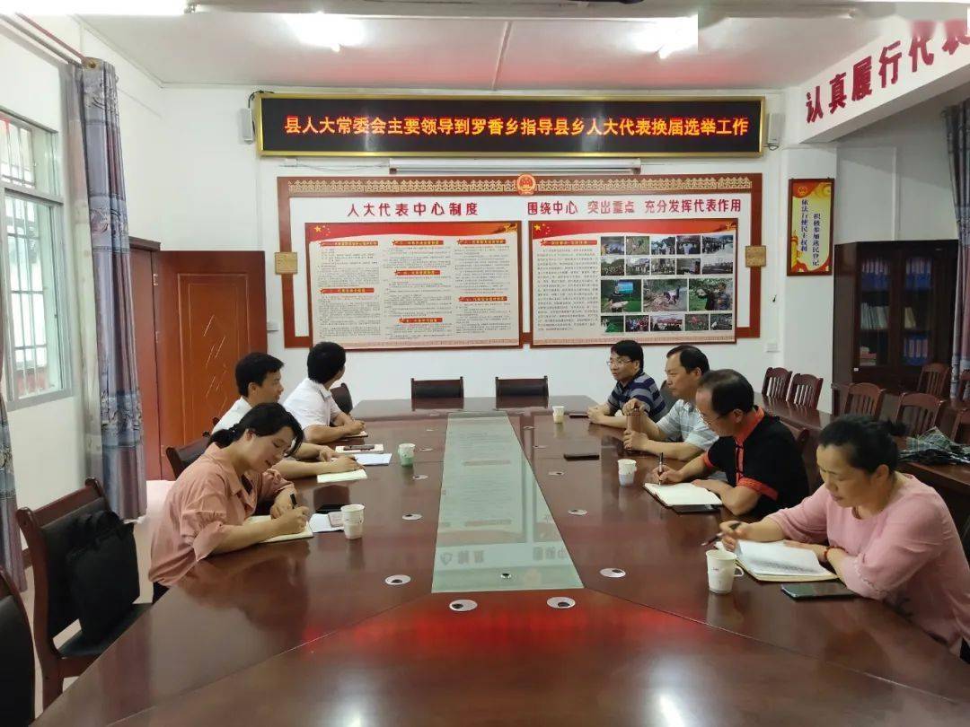 吉安縣殯葬事業(yè)單位深化改革，優(yōu)化服務(wù)質(zhì)量最新動態(tài)