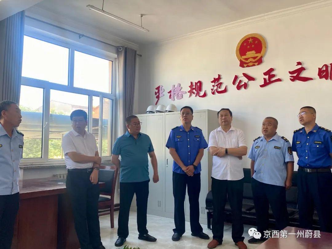 蔚縣司法局領導團隊引領司法改革，助力地方法治建設新篇章