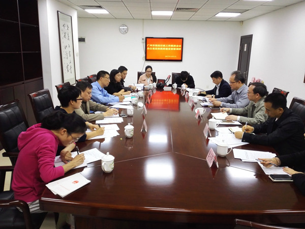 安慶市法制辦公室最新動態(tài)報道