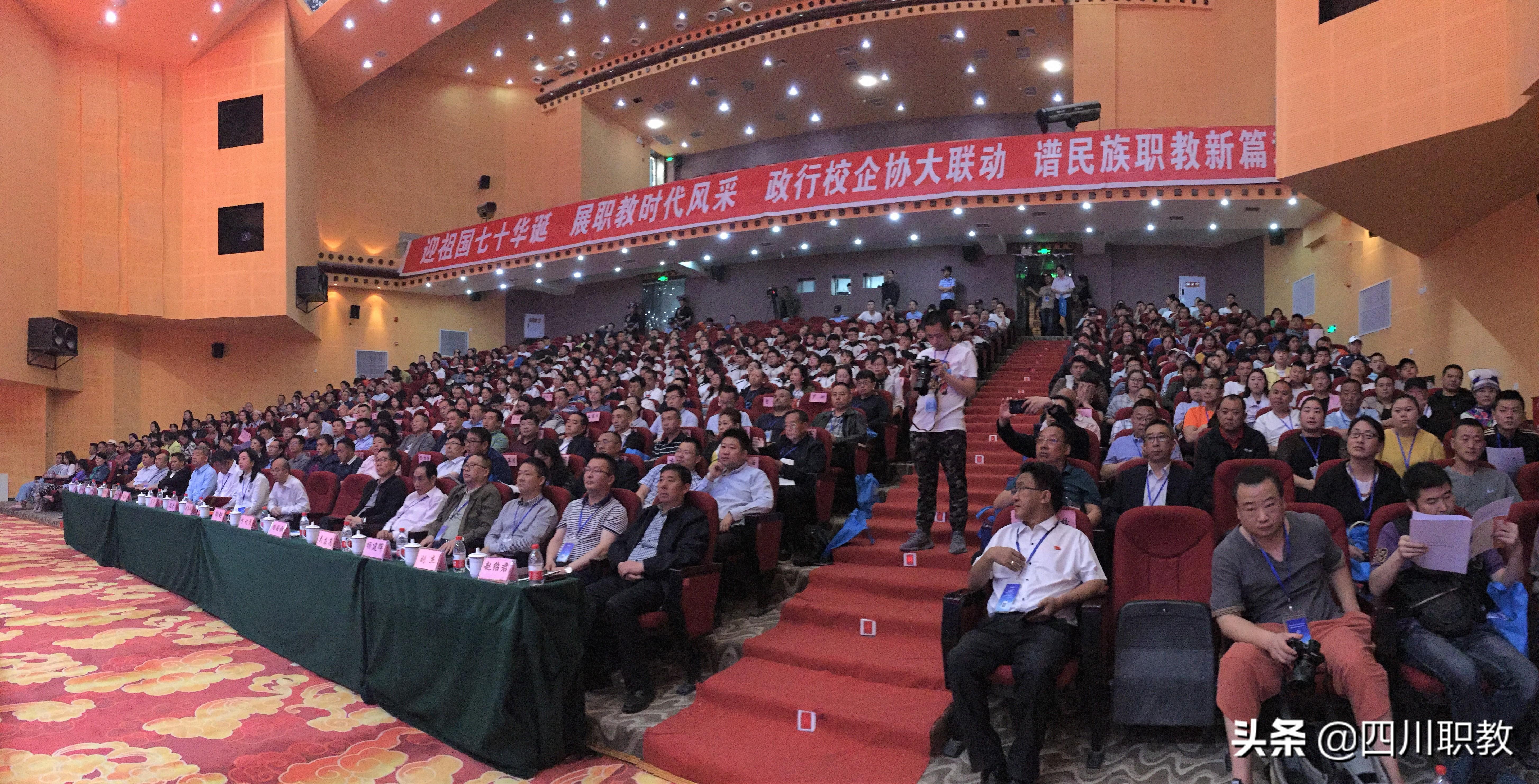 阿壩縣發(fā)展和改革局領(lǐng)導團隊全新亮相，未來工作展望與戰(zhàn)略規(guī)劃