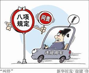 劍河縣財政局領(lǐng)導(dǎo)團隊全新亮相，未來工作展望與戰(zhàn)略規(guī)劃