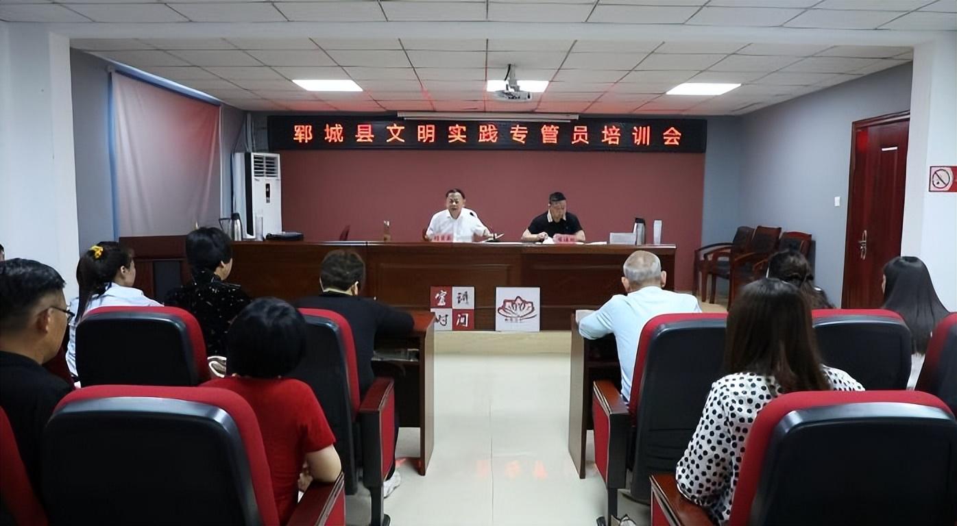 鄆州街道交通最新動態(tài)