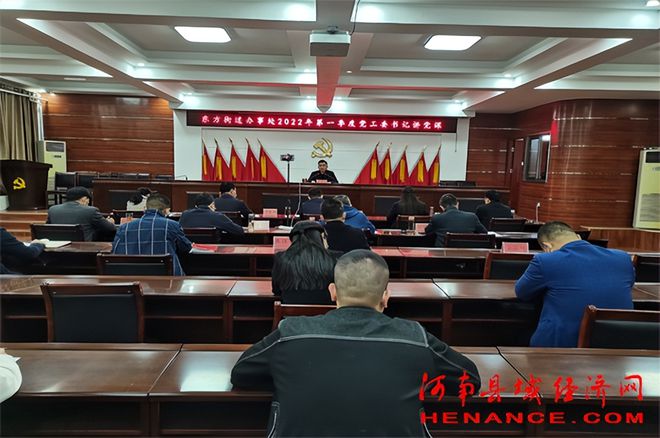 馬路東街道辦事處新領(lǐng)導(dǎo)團(tuán)隊(duì)引領(lǐng)社區(qū)邁向新發(fā)展