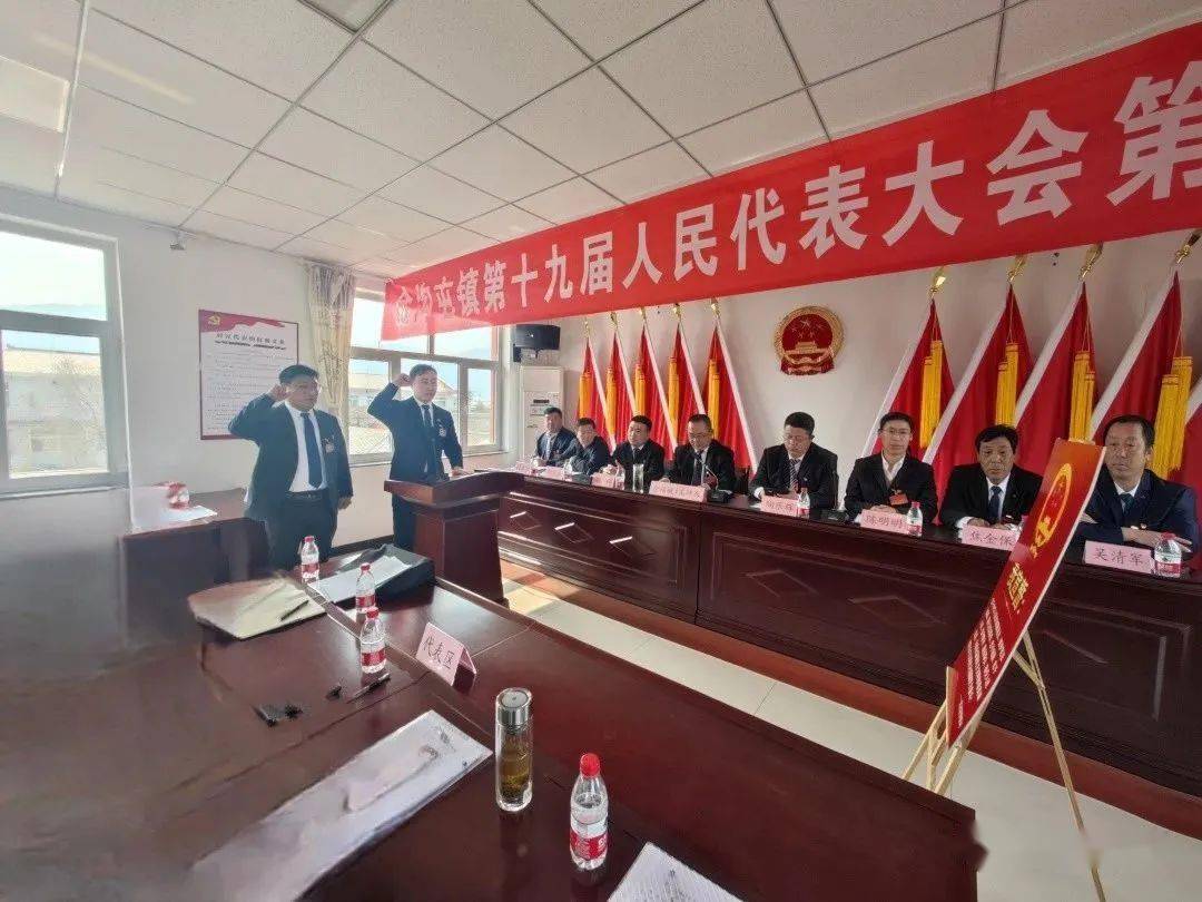 灣溝鎮(zhèn)最新人事任命，推動地方發(fā)展新力量布局啟動