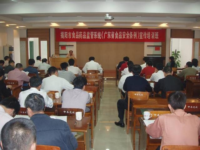 濟南市食品藥品監(jiān)管新動向，守護安全，推動健康濟南建設